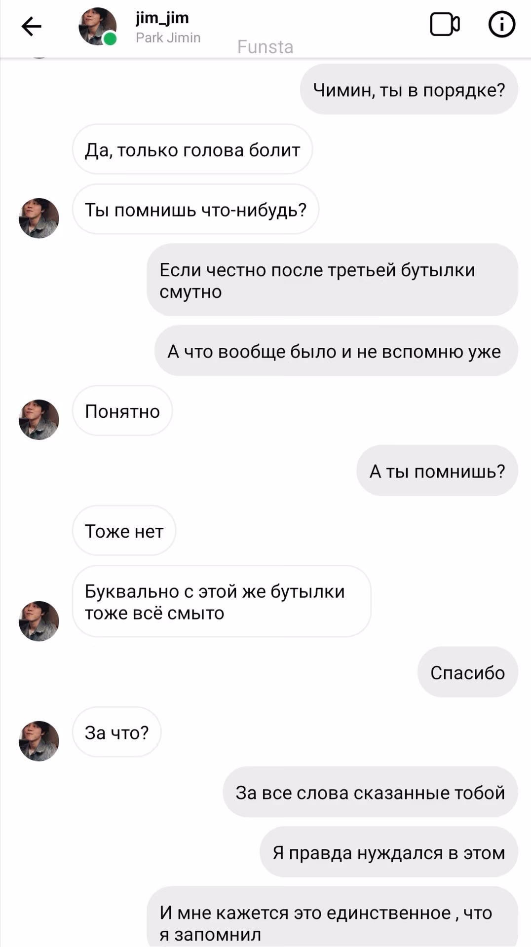 c5cd1b6d206bc92a939e562fbdb81686.avif