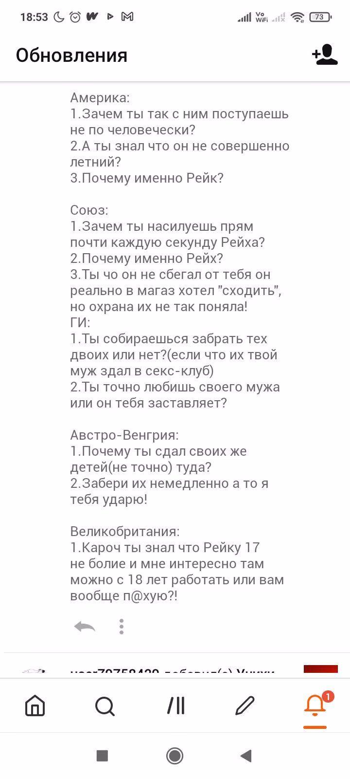 c5cf8de7c0da6541ab1b65e7d6300160.avif