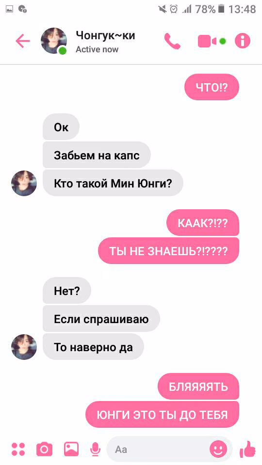 c5d02cba353972132e16f1821cacb743.jpg