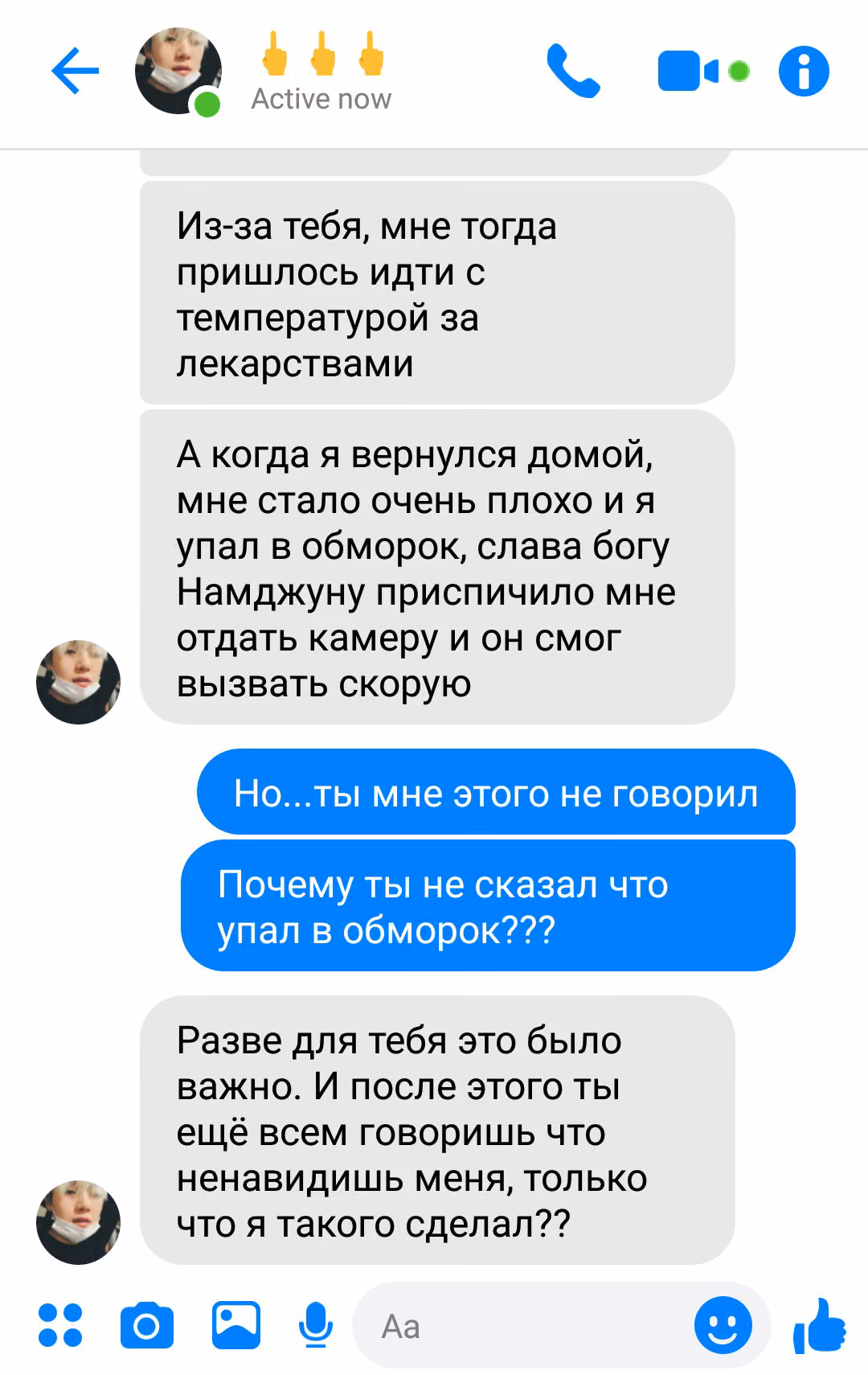 c5d0b6b976217088813dc468c8bf3255.jpg