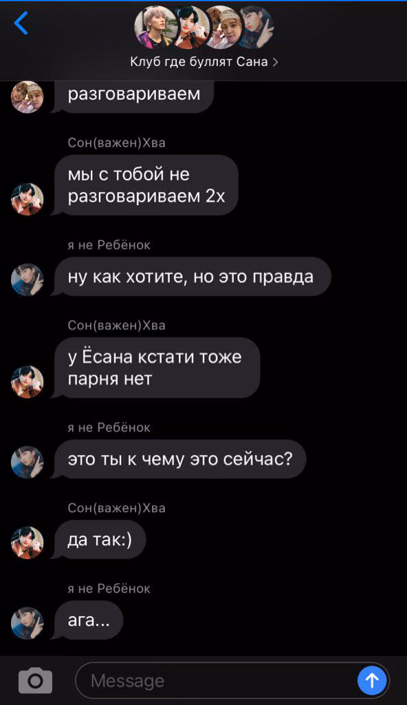 c5d229c0a724bc91cdc07640e058189e.avif