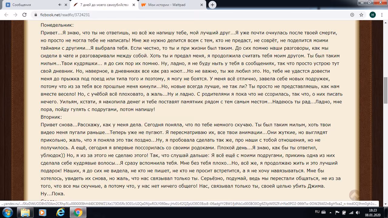 c5d2be6c64fb6d566d0c379b0c91d957.avif
