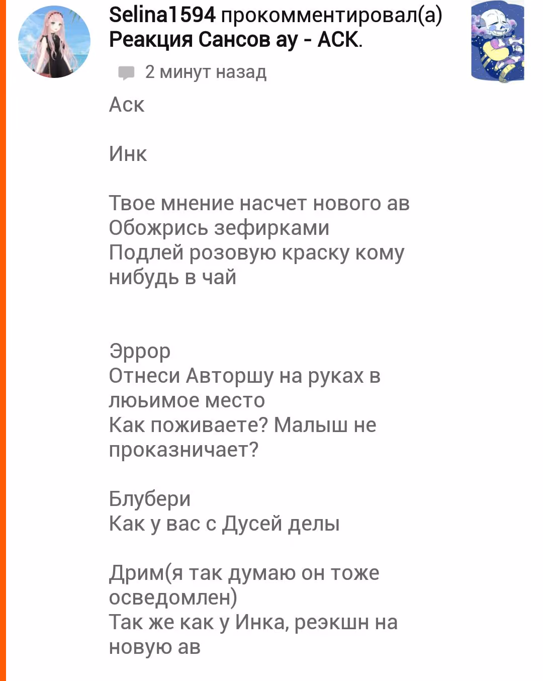 c5d4c662bc521c029e13c160ea161c10.avif