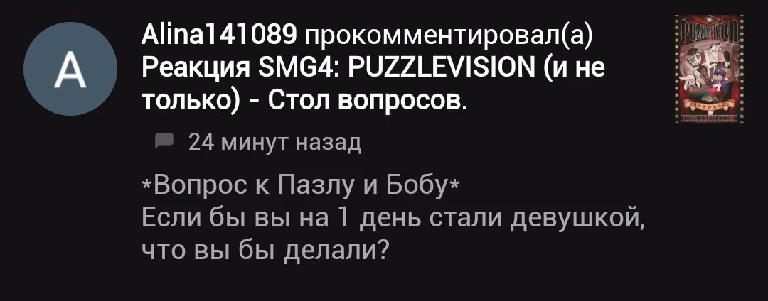 c5da0c2c00ee6d29d55aa751048289ed.avif