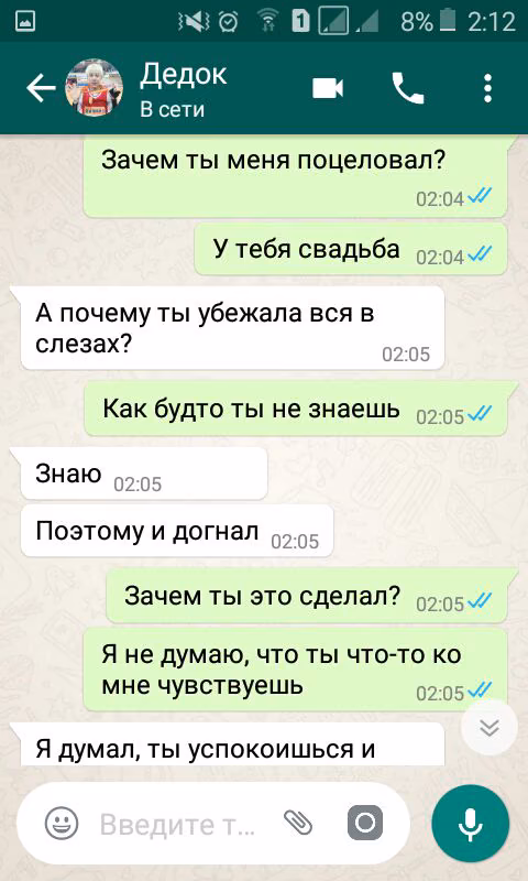 c5db2fadb7b919787ffcc5de6ea46901.jpg