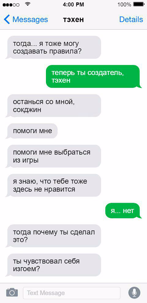 c5dbb9059dbd0f0114f2c593c4e93a54.jpg