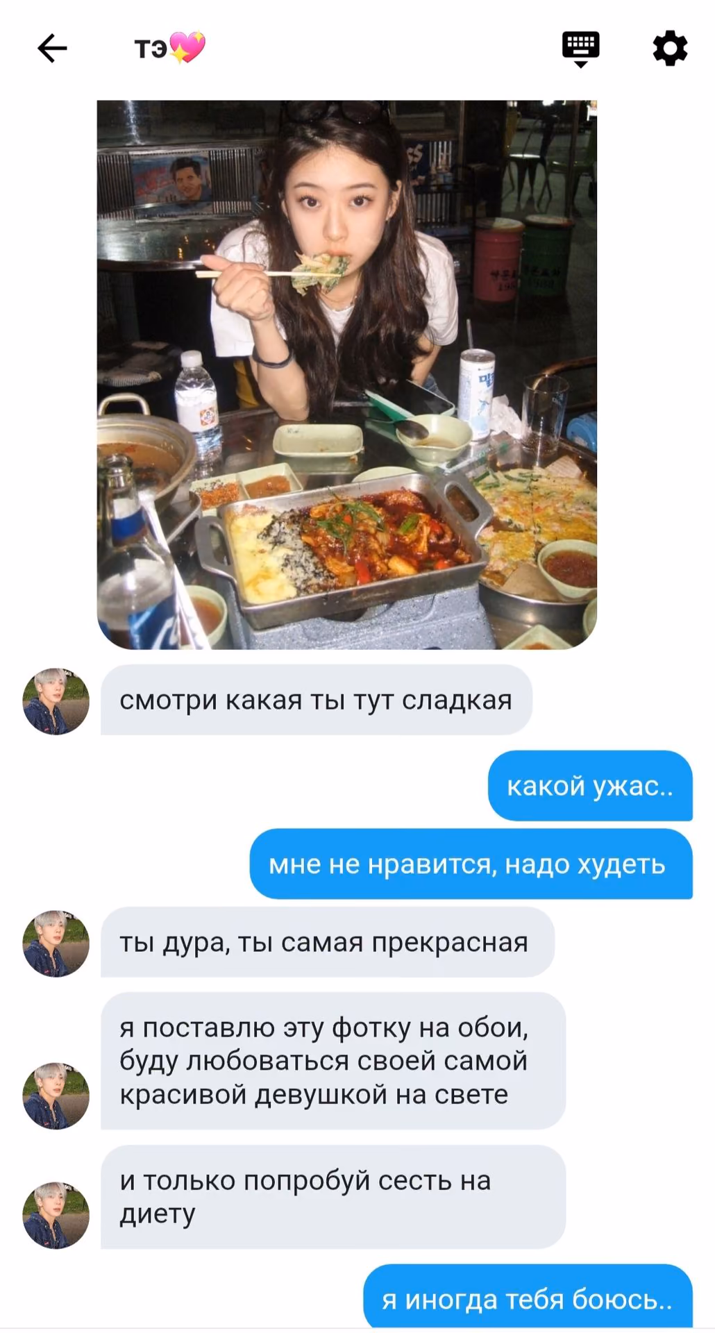 c5dbd5567a1a780c31000a659a81ca2d.jpg