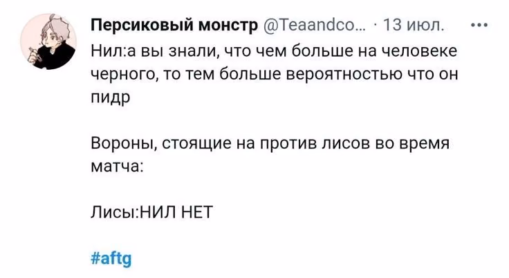 c5dd606cf2058da1dc0d6828cce522e8.avif