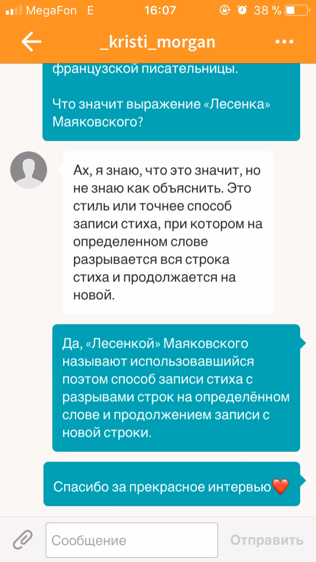 c5ddb73f07d1cd6a9cb53383fea85c02.jpg