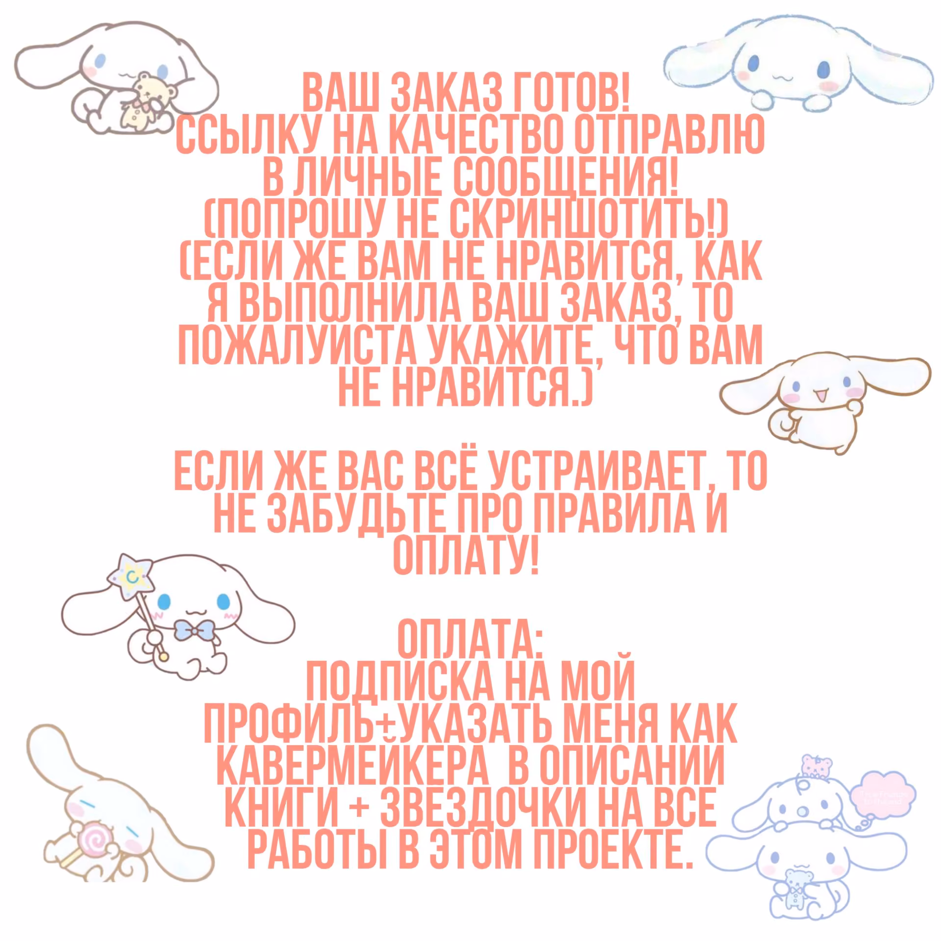 64890966f296f798bc419f7fc176bbd5.jpg