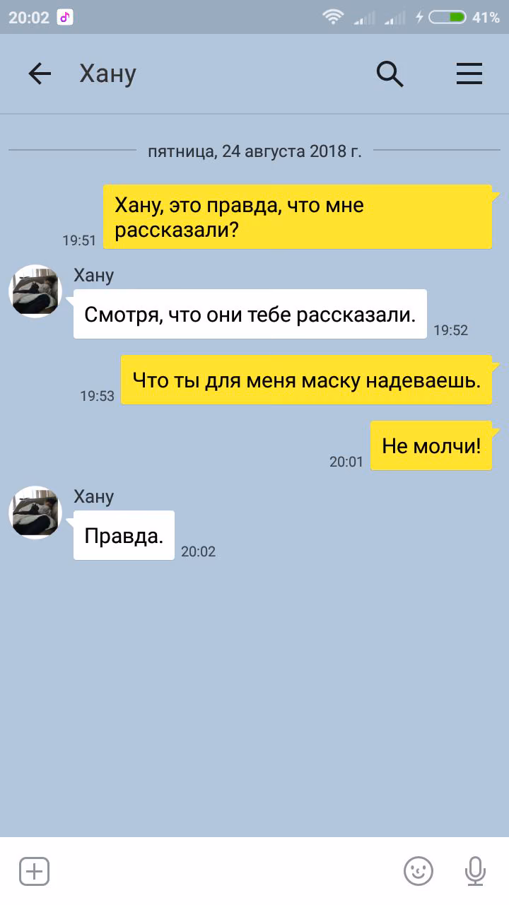 c5dfce1208b2ec740a51351dad994e2e.avif