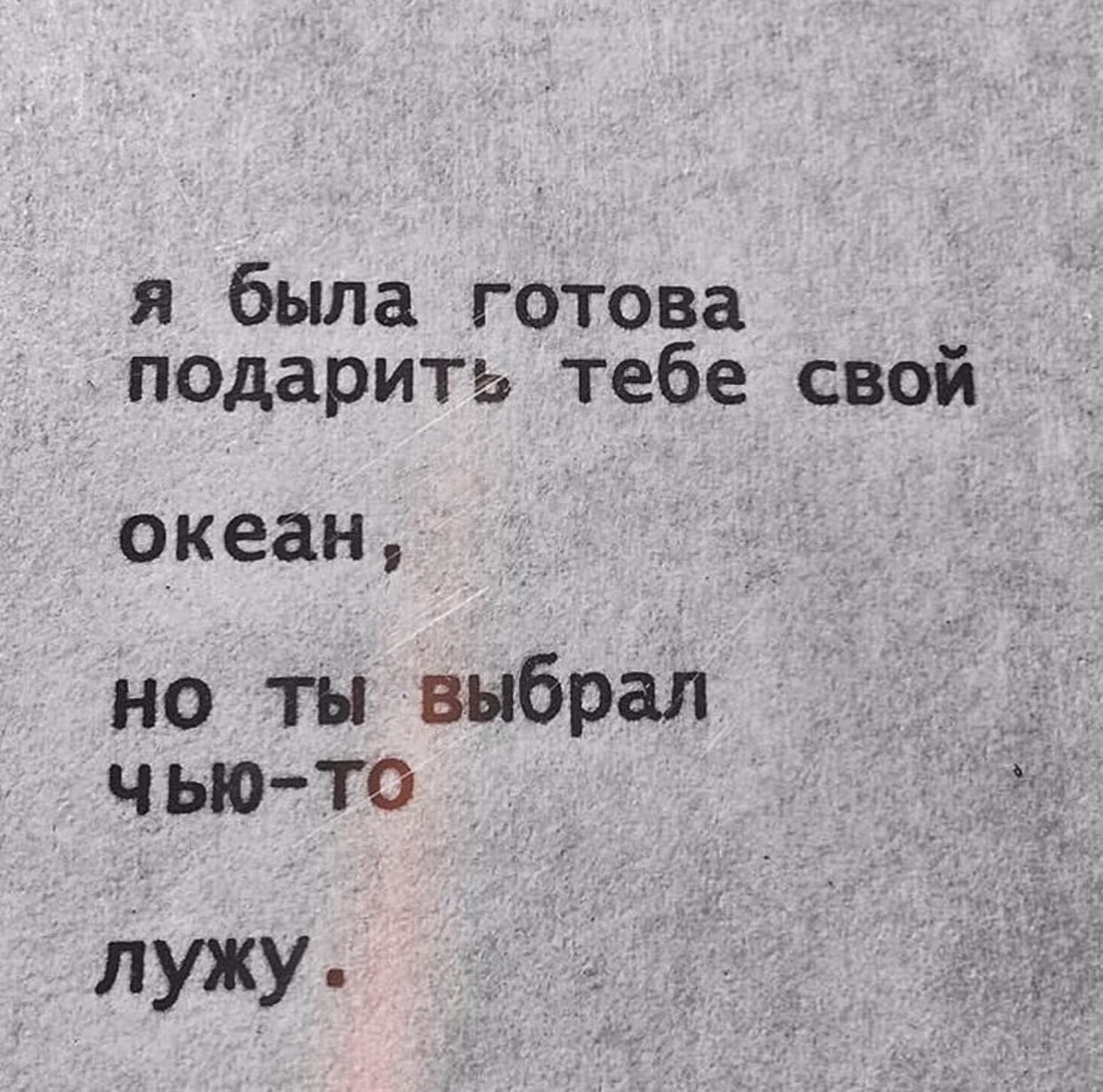 c5e1b38add1b69ecb75c6bfb2f71e892.jpg
