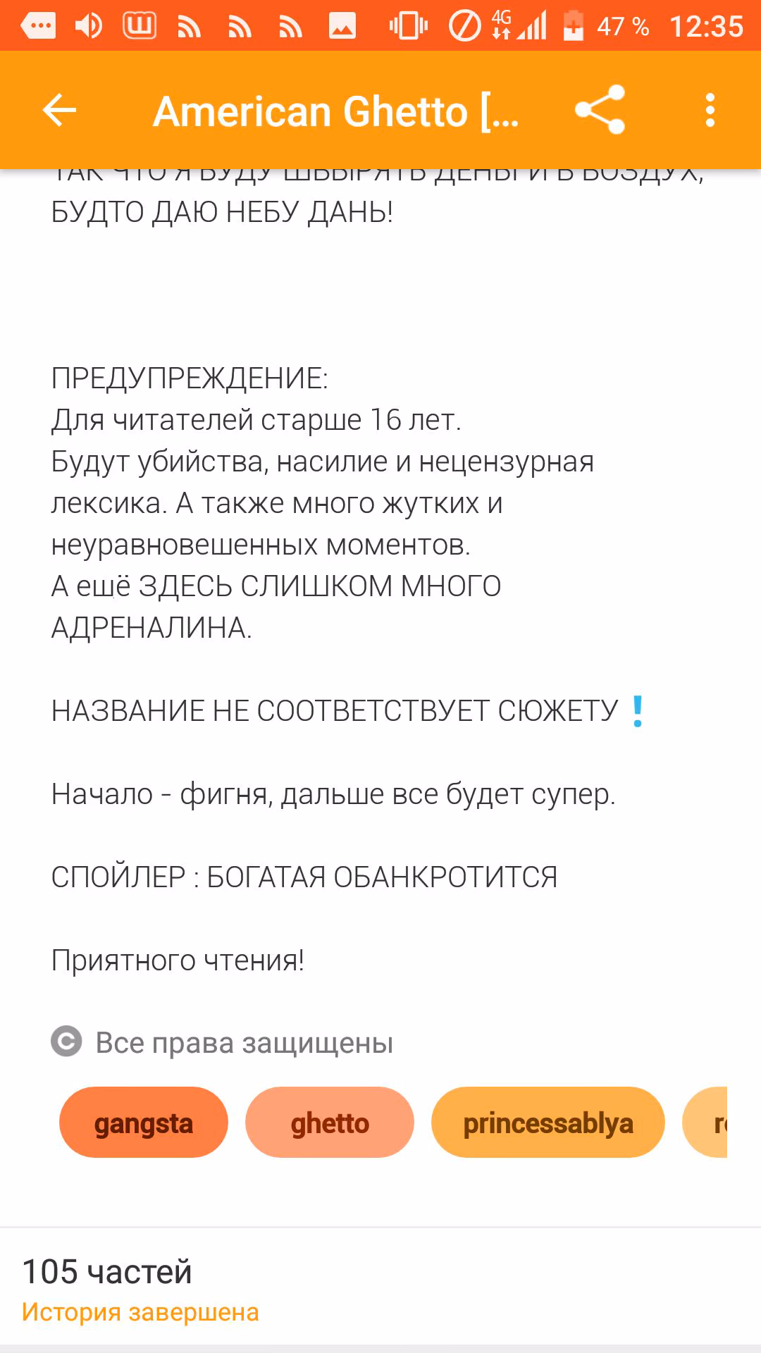 c5e2445a076eeb64d753fe1374533cdc.avif