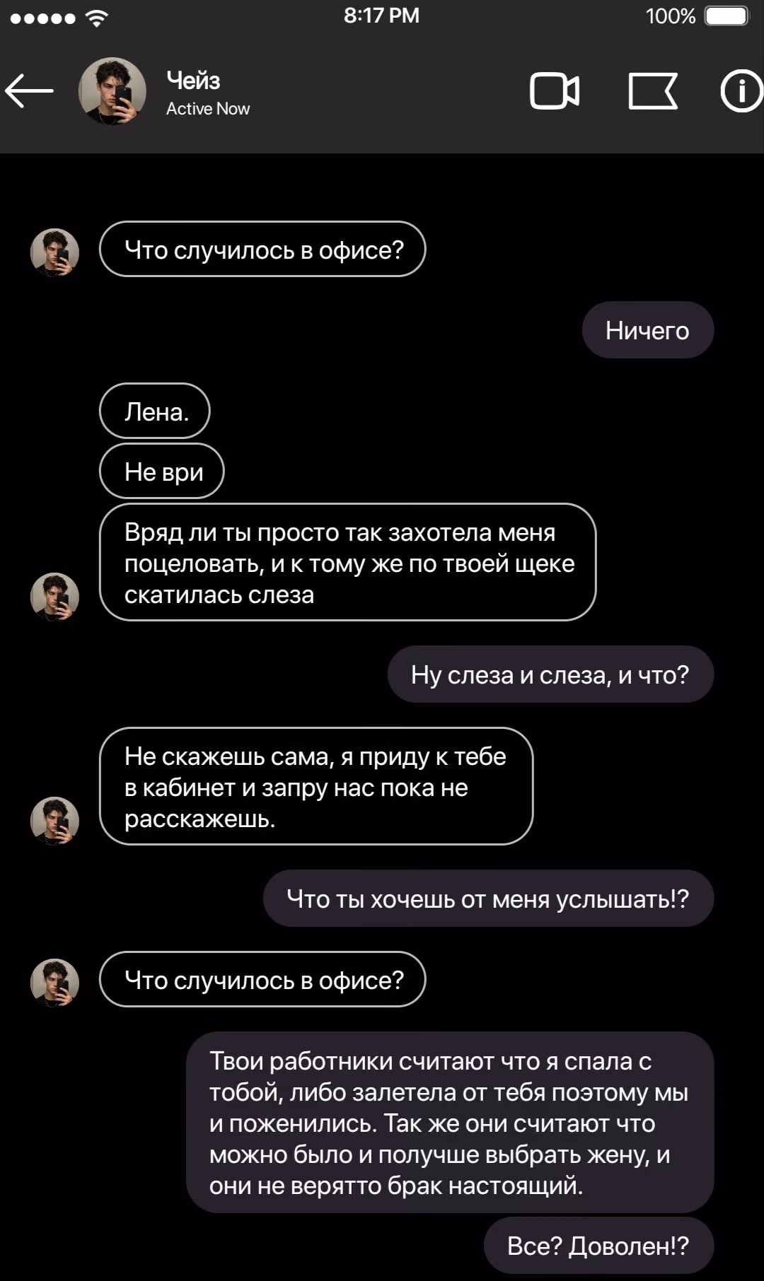 c5e2517d288247c0ddd1a7cd59622de0.jpg