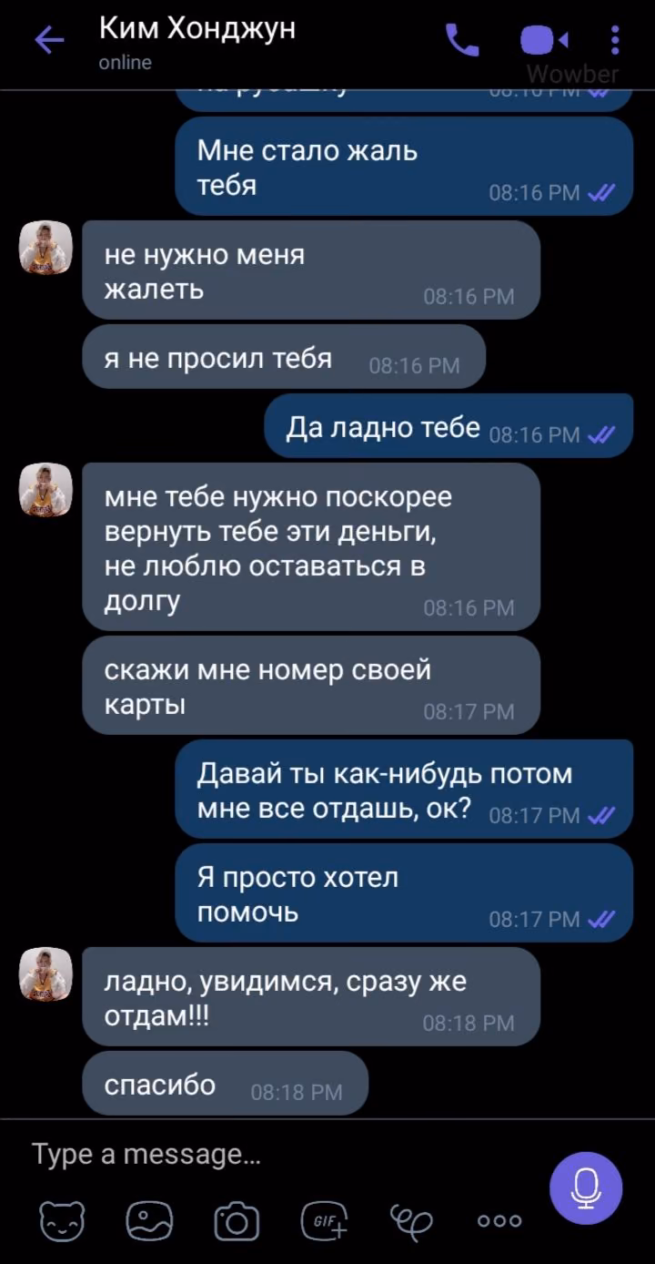 c5e38f665f9ed752c47f03b411a6bcf1.jpg