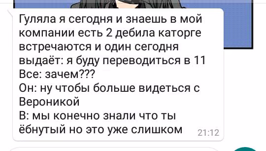 c5e40a09c00243cec845dbfed8bf6b3b.jpg