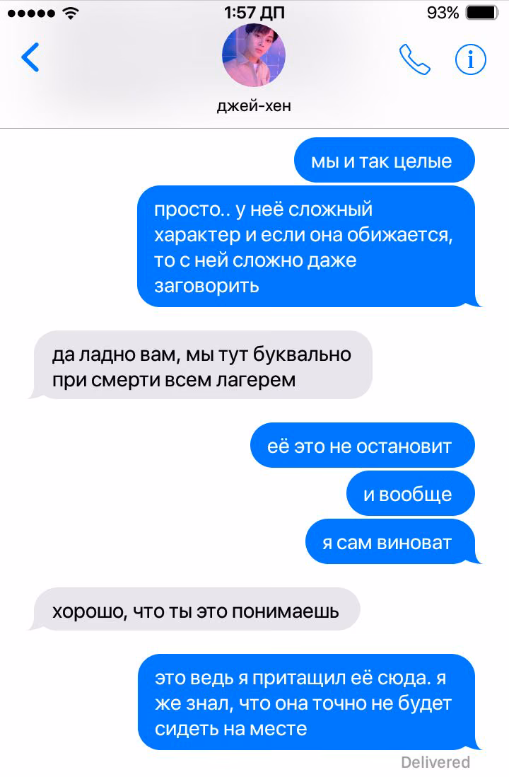 c5e48a76c68f386e222e403e78008b8e.avif
