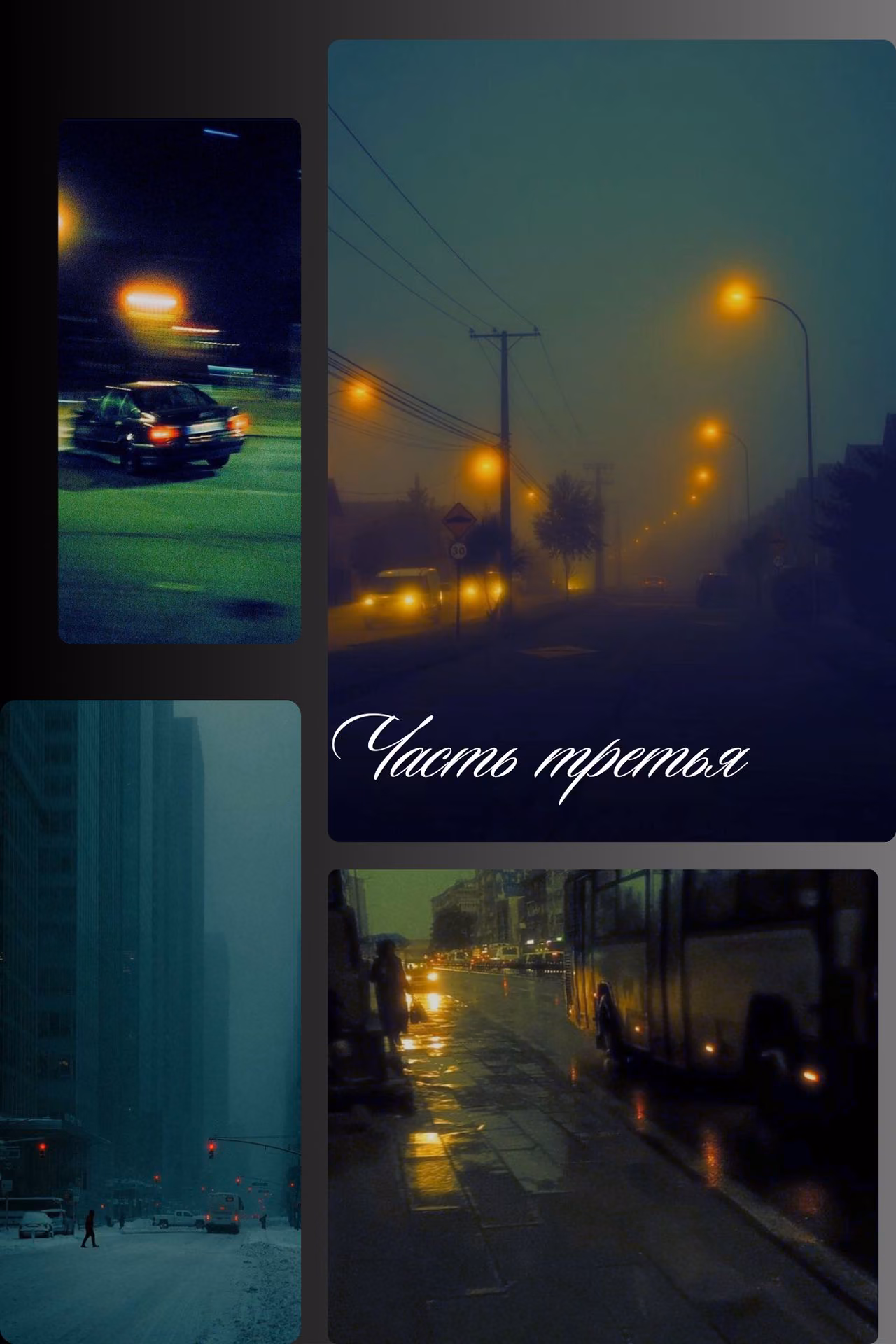 c5e52bf78aba4cb231ea9df2ffeedfa8.avif