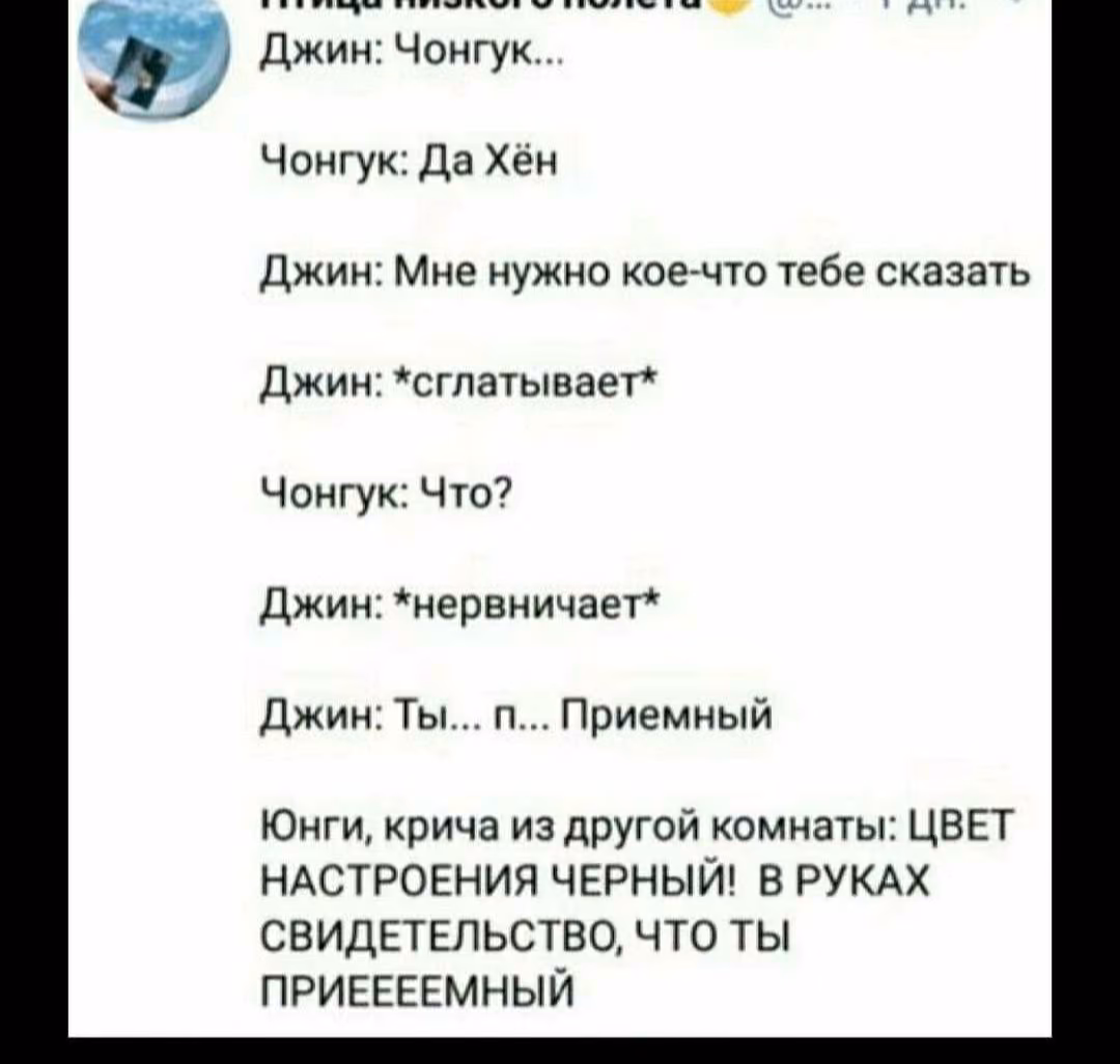 c5e72c1dc8b89fa1c2d504560e581904.avif