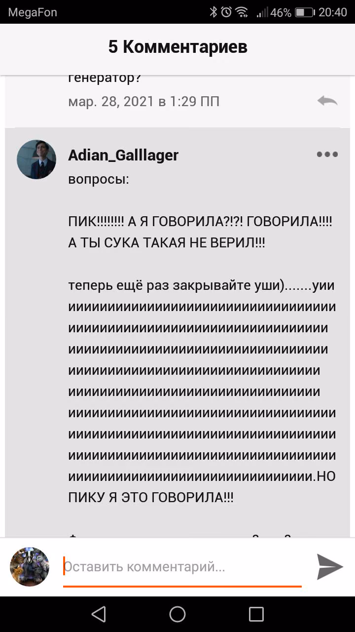 c5e942c5b516f097c9a00737f6683c42.avif