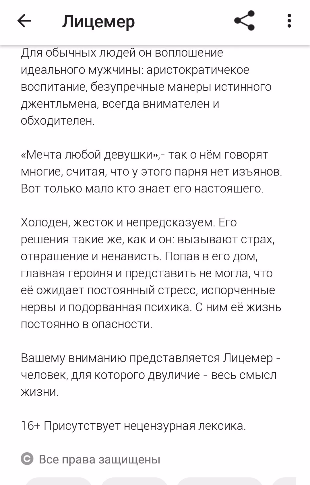c5ea576b3599df6c2dc174bba8db7aa5.jpg