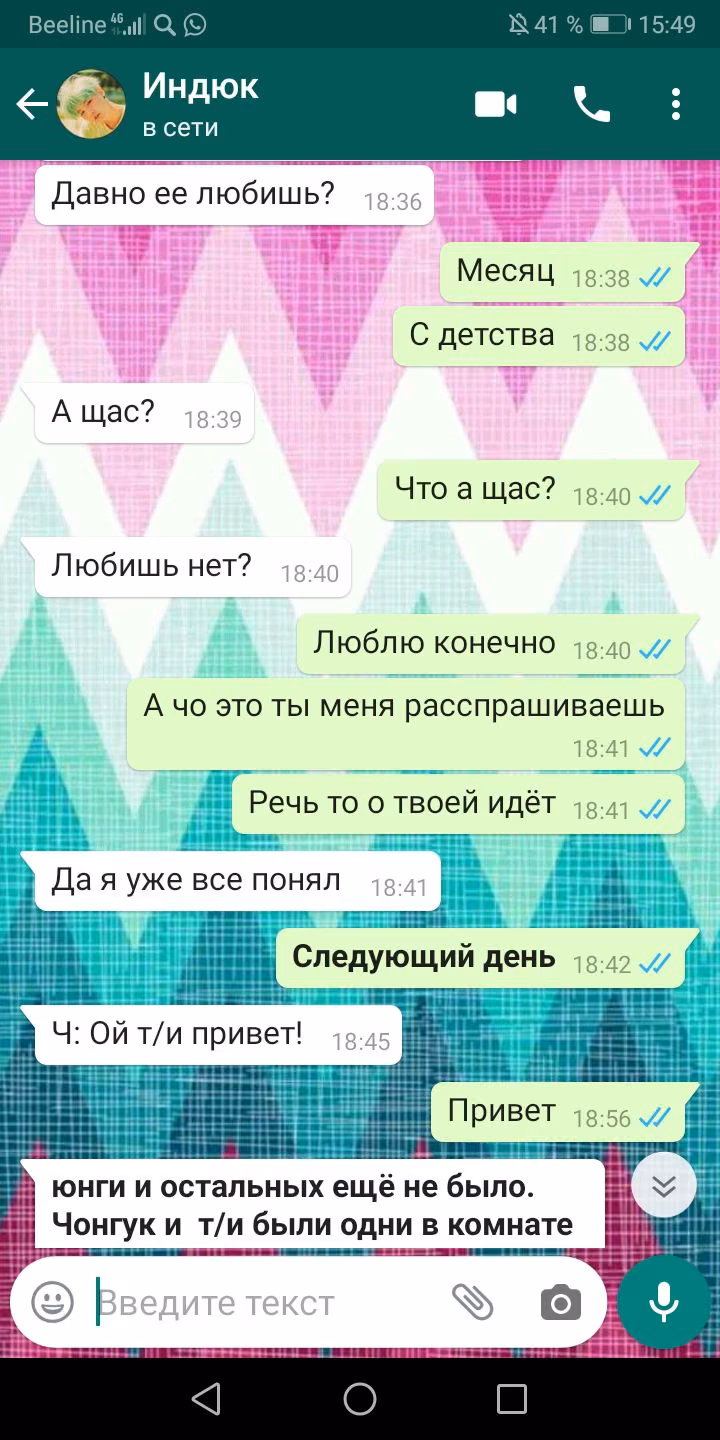 c5ead02c1db67eb5706065df1dad86c2.avif