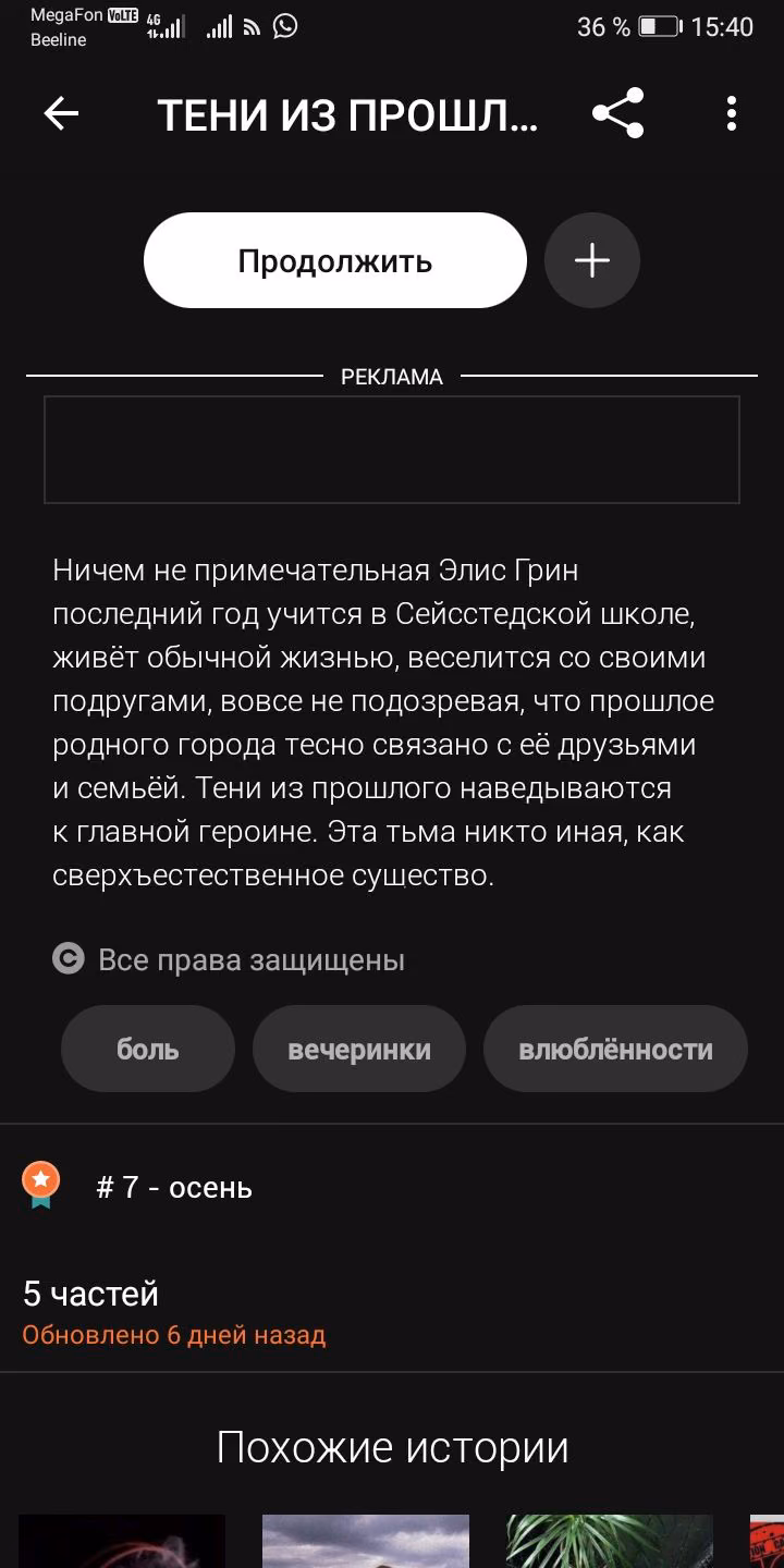 c5eceb4d61c20567431645b0f5763434.avif