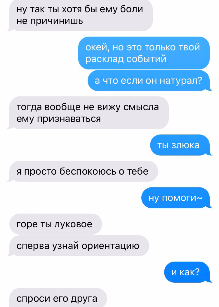 c5ed79d4459ff8d2b4c33fb643b25c64.jpg
