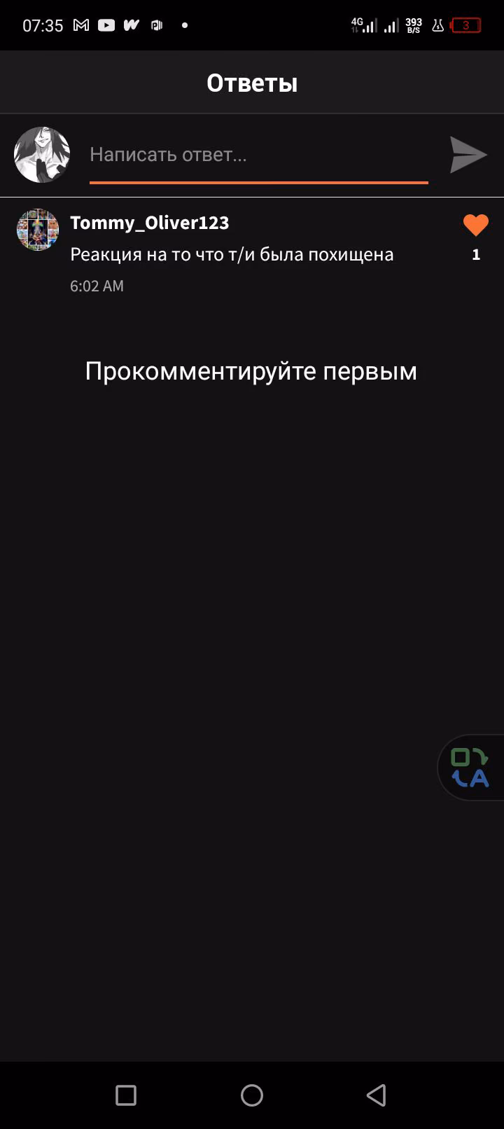 c5edd3739525da74aaee9a61b41e6737.avif