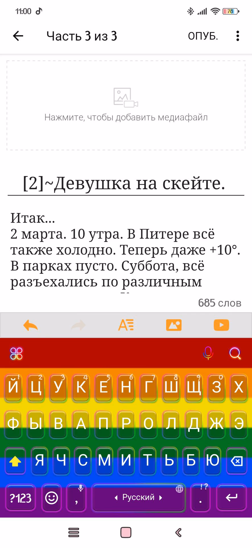 c5efb5ad71e686206ccfbd348dc83b25.avif