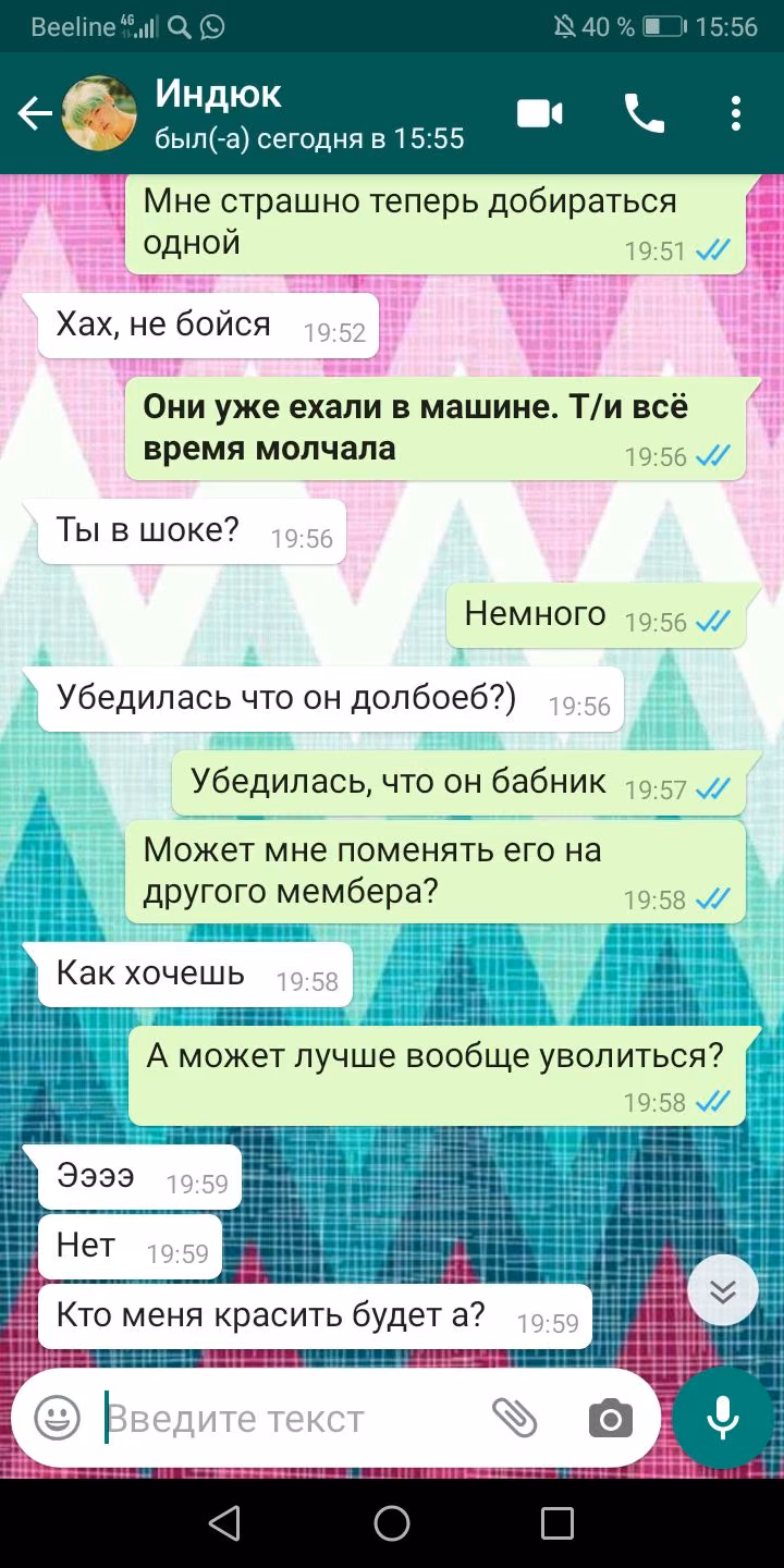 c5f24a21010436b8813de56e049ff5e0.avif
