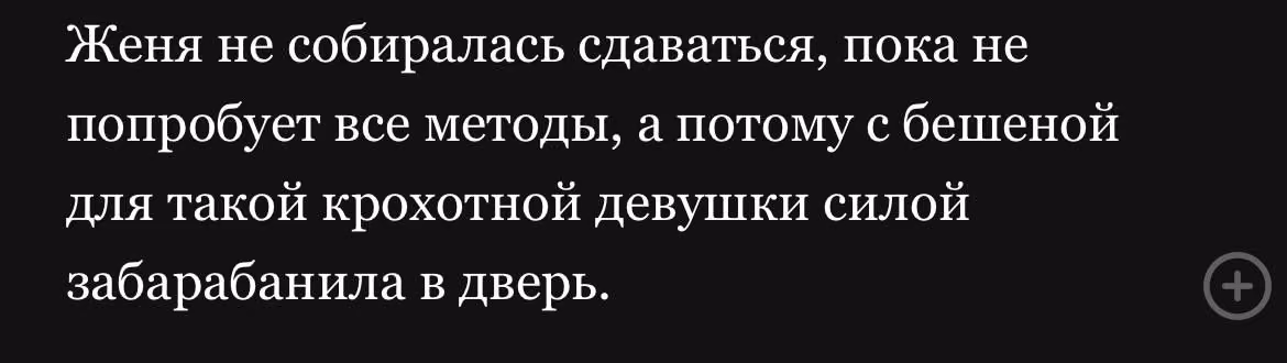 c5f276dc9b5c9e5c677cb22541110504.avif
