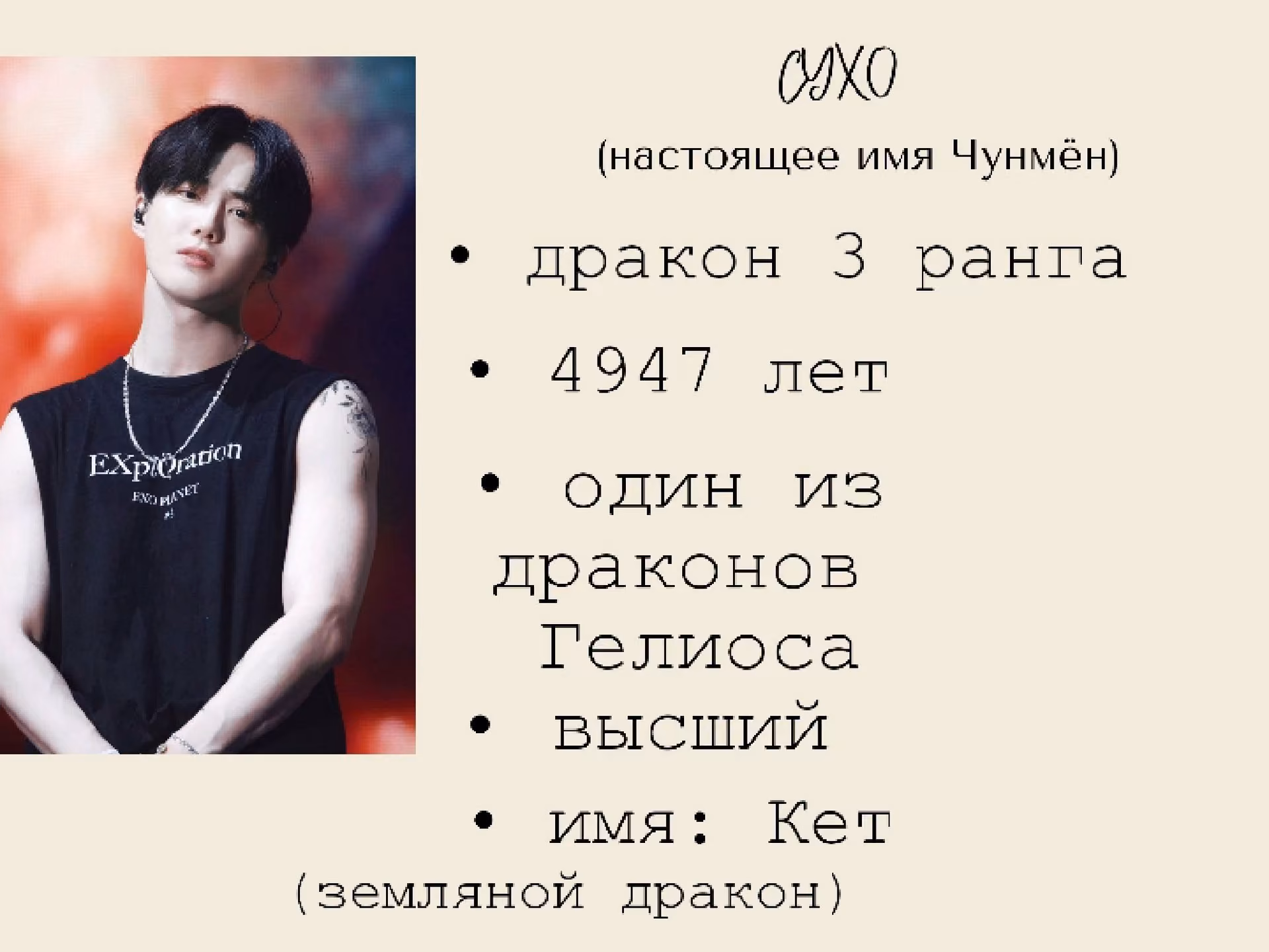 c5f3e85a2dba7daadfb8b573a686cd2a.avif