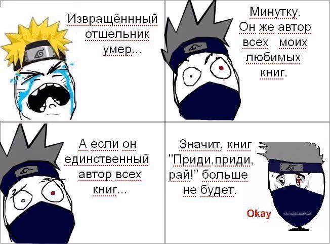 c5f5001ed4d028bc60362c73117be1c7.jpg
