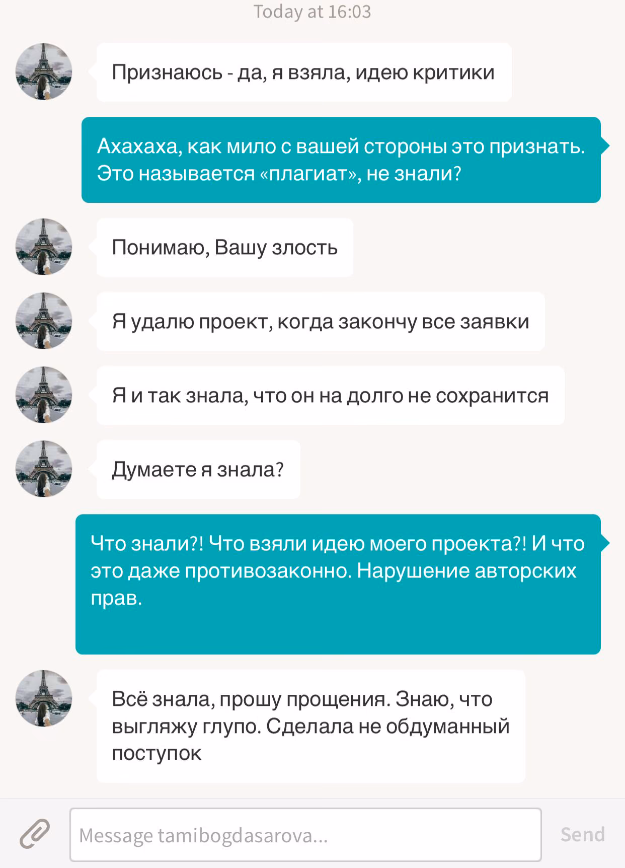 c5f7e798c9bc116f6d952ec5a42f3030.avif