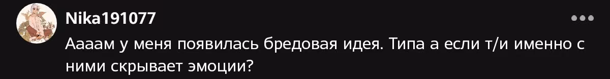 c5fa1eee2d868b3794346be64aa33014.avif