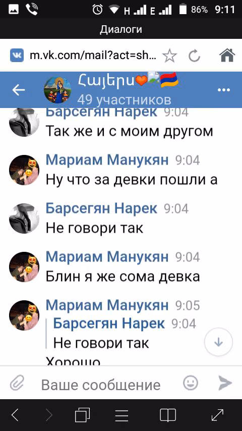 c5faad46dc30921277369e50e796a854.jpg