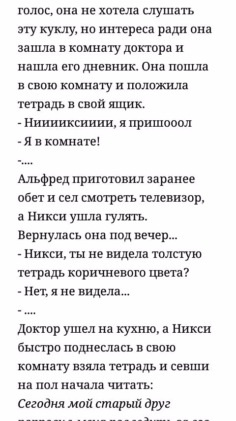 c5fd1ea53cc0c75a1d4c6c5427de6ad0.jpg