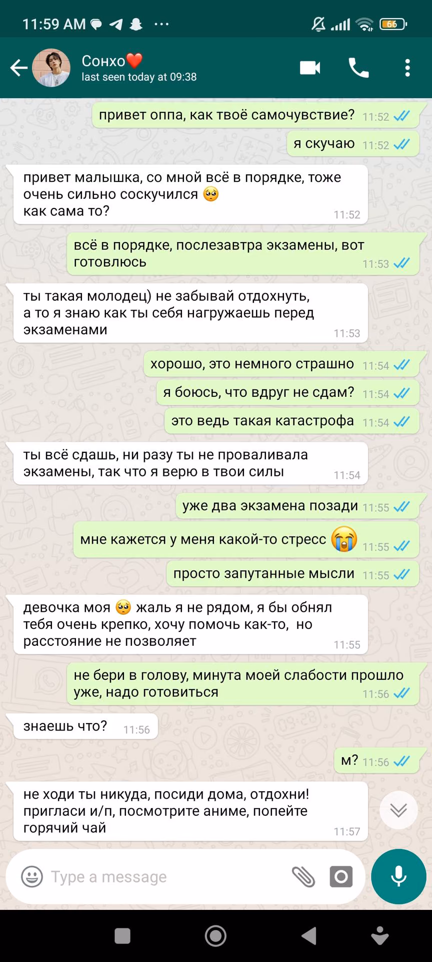 c5fde09b0903e51d82a82b46f7ce75d2.avif