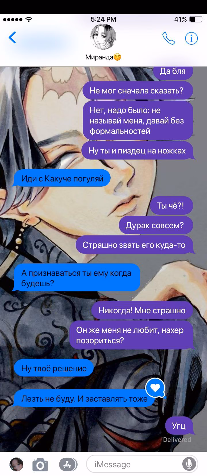 c5ff51f6bcb076bc1853e2b281b20a1d.avif