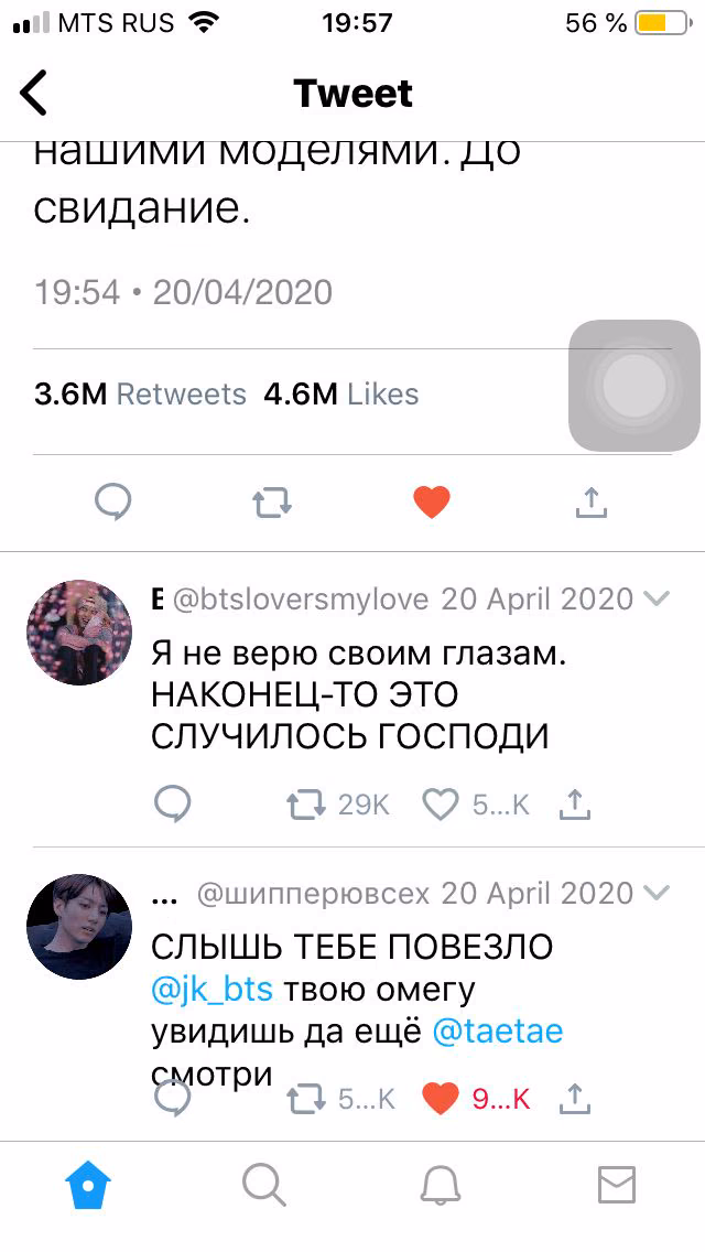 c603af7ceef3cf8ed5a93ab9bdb9ac23.avif