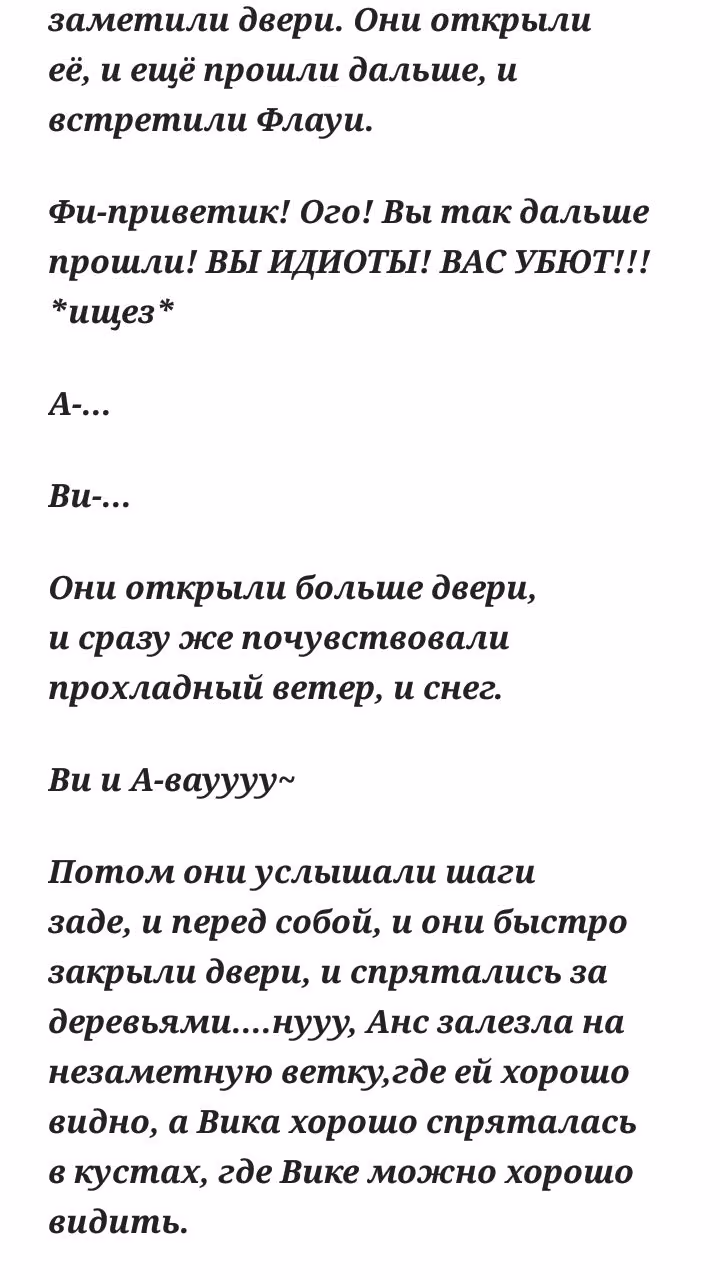 c604566f1c3f0fd328c811b40462e02c.avif