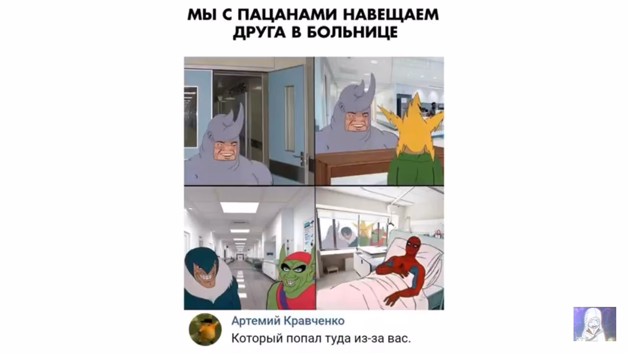 c605f02dd45d2bd82a9ba54a9b1d10bf.jpg