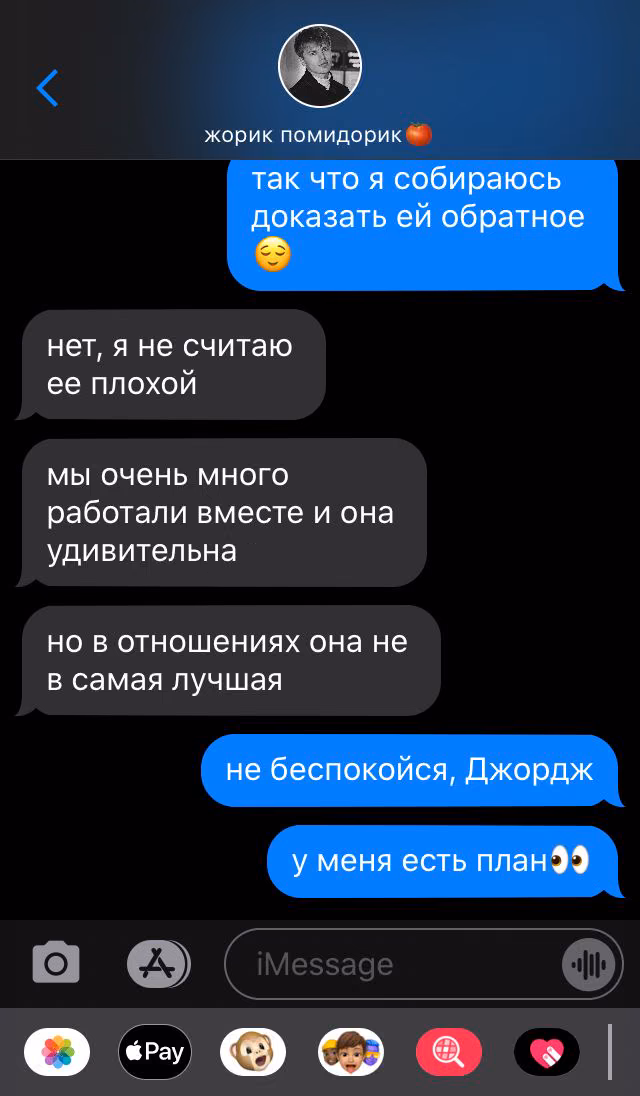 c6071de2554956d0b19fcbeea088abeb.jpg
