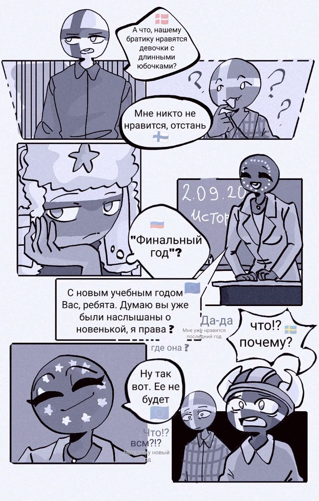 c60861d3e43544bdd7593950728ed85f.jpg