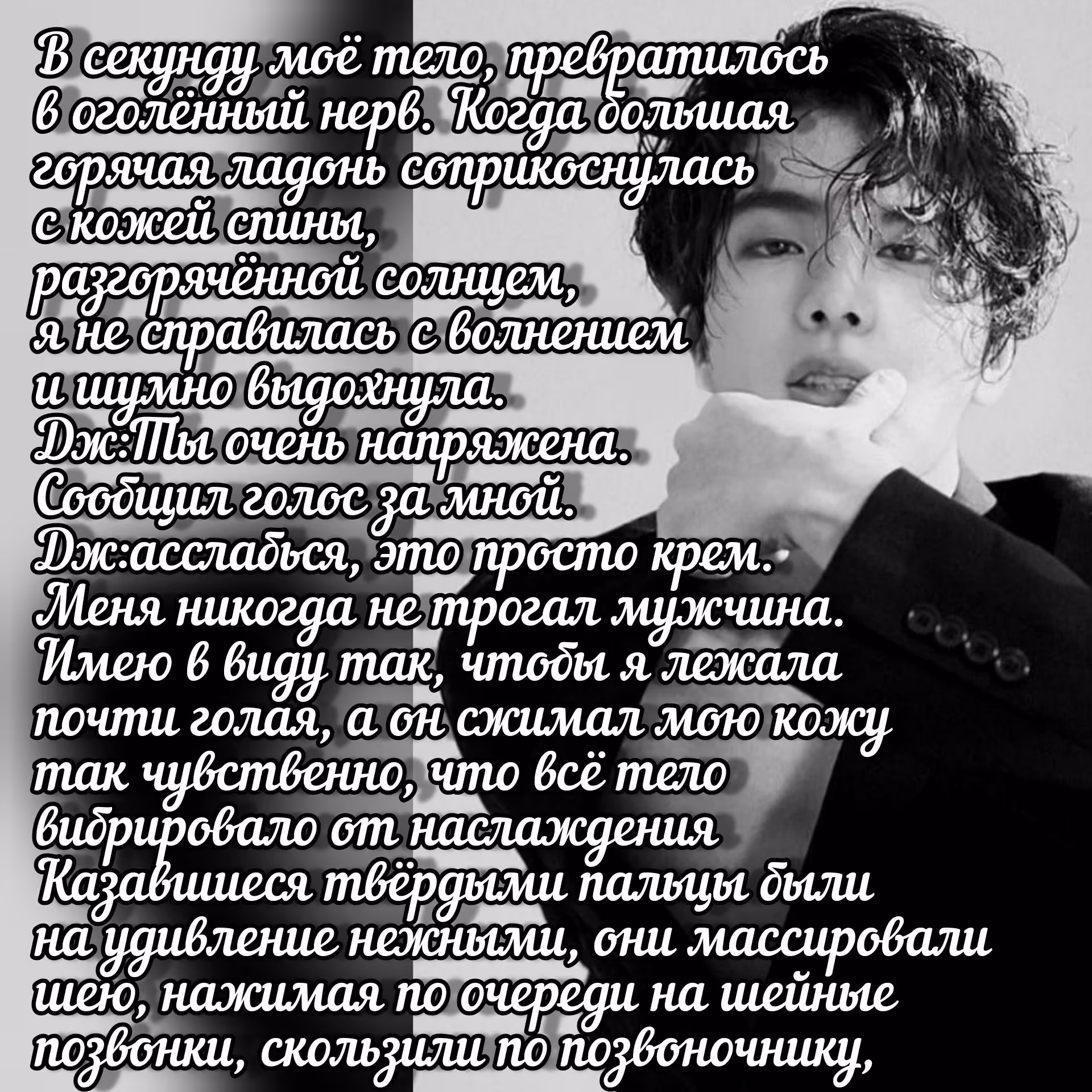 c6094a4462b7f9377e0d3de63e866edc.avif