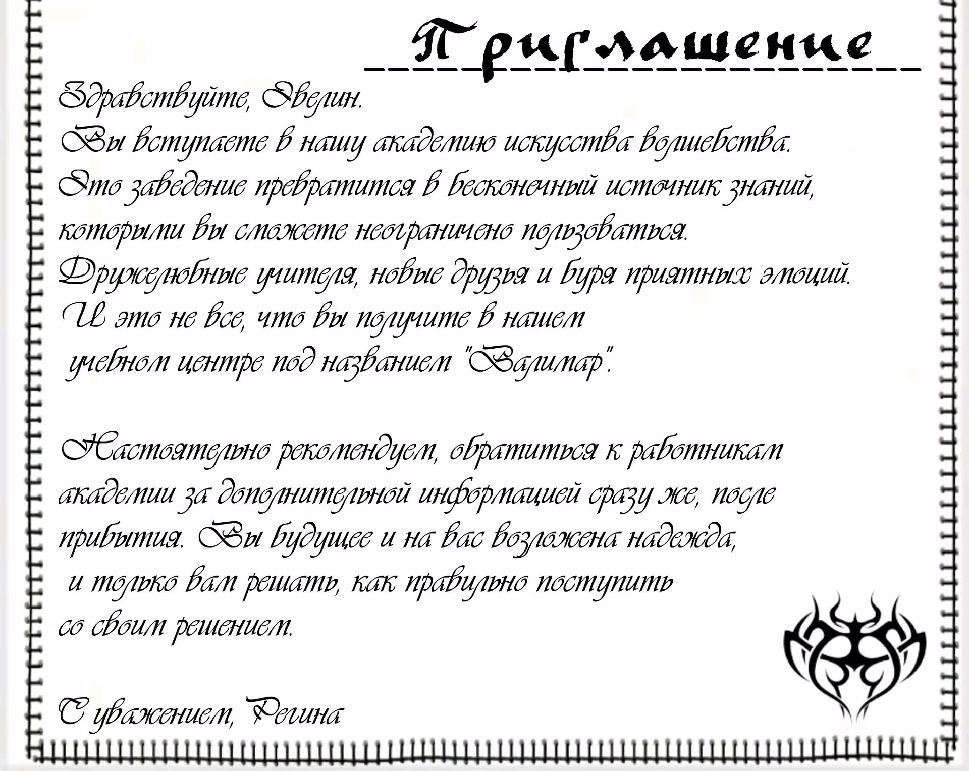 c6099d4980a592b3e95732e1235e22db.jpg