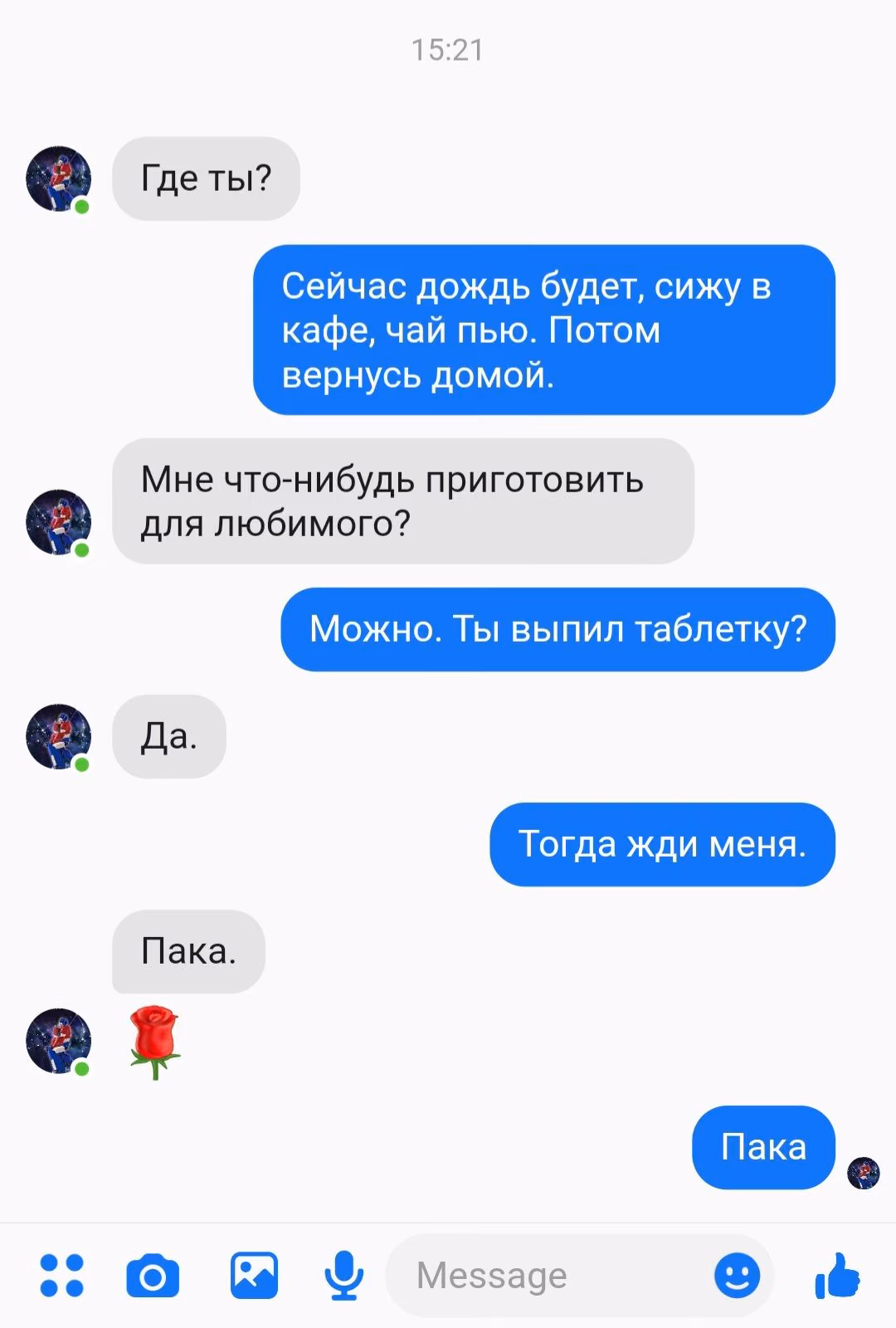 c609e02d8774e524667a79df32cdf022.avif