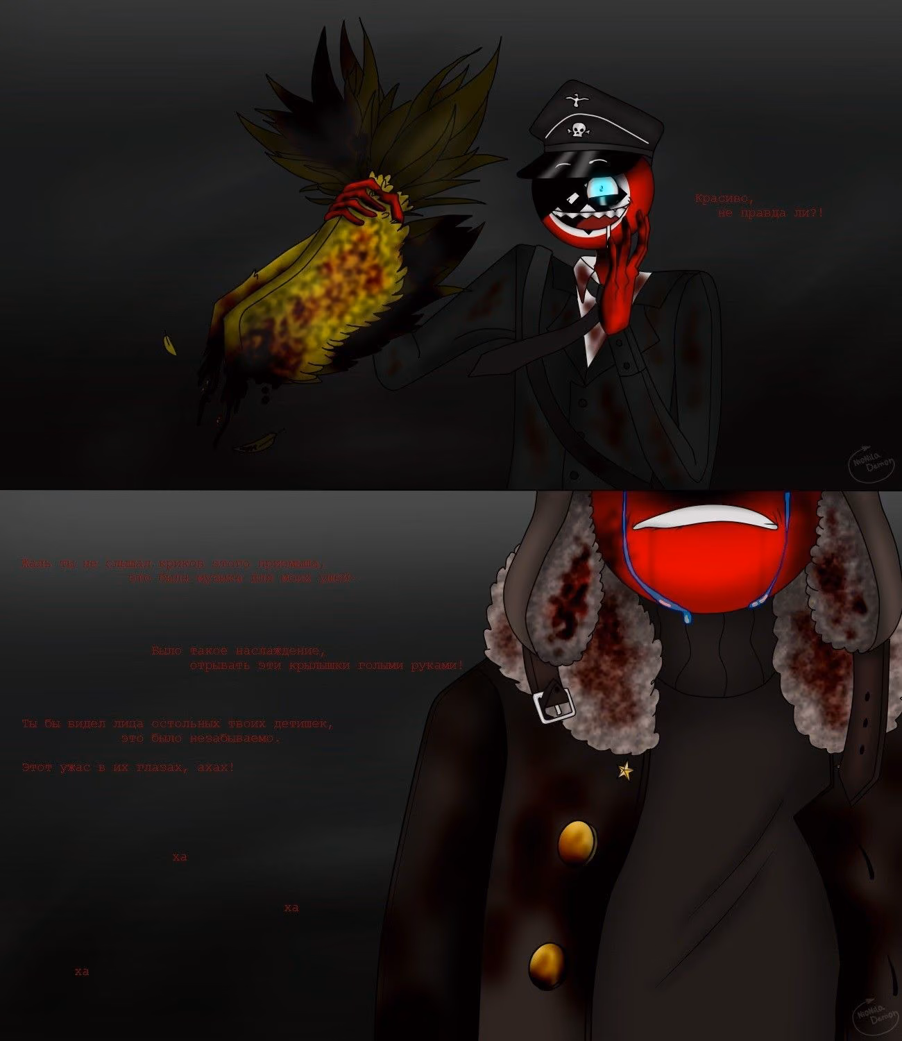 c609fa68bfa8b7682fddcf5f36c4731b.jpg