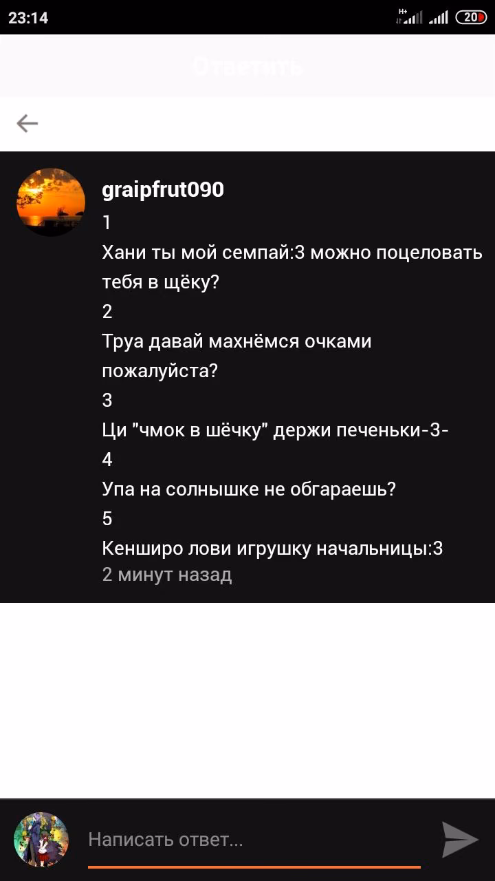 c60a52612164951972ac368d2d7fc773.avif